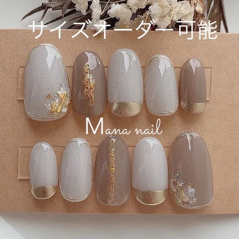 サイズオーダー可能】大人ニュアンスネイル ネイルチップ - Mana nail