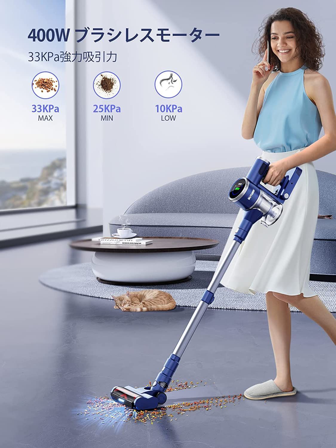 ロボット掃除機 水拭き 両用 3000pa Siri音声制御-