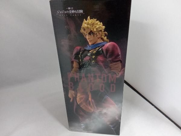 JOJO - 1点【未開封】A賞ディオ・ブランドー EVIL PARTY ジョジョ一番くじ 1079001507824311_01_3392w.jpeg