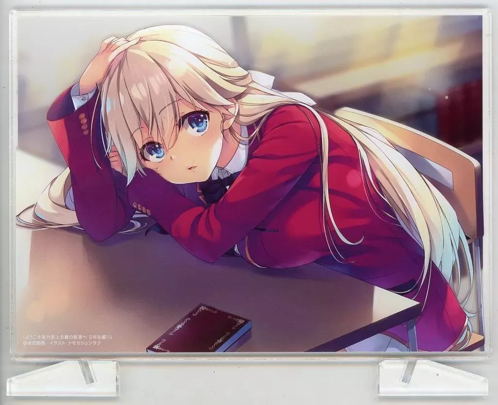 ようこそ実力至上主義者の教室へ アクリルパネル 時計まとめ ようこそ実力至上主義者の教室へ アクリルパネル 時計まとめ GOODROID