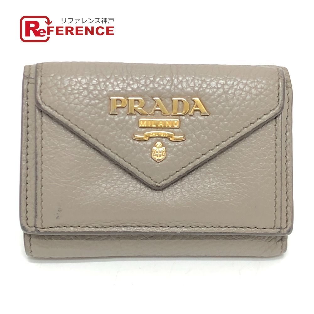 PRADA プラダ 3つ折り財布 ロゴ 1MH021 レザー ベージュ