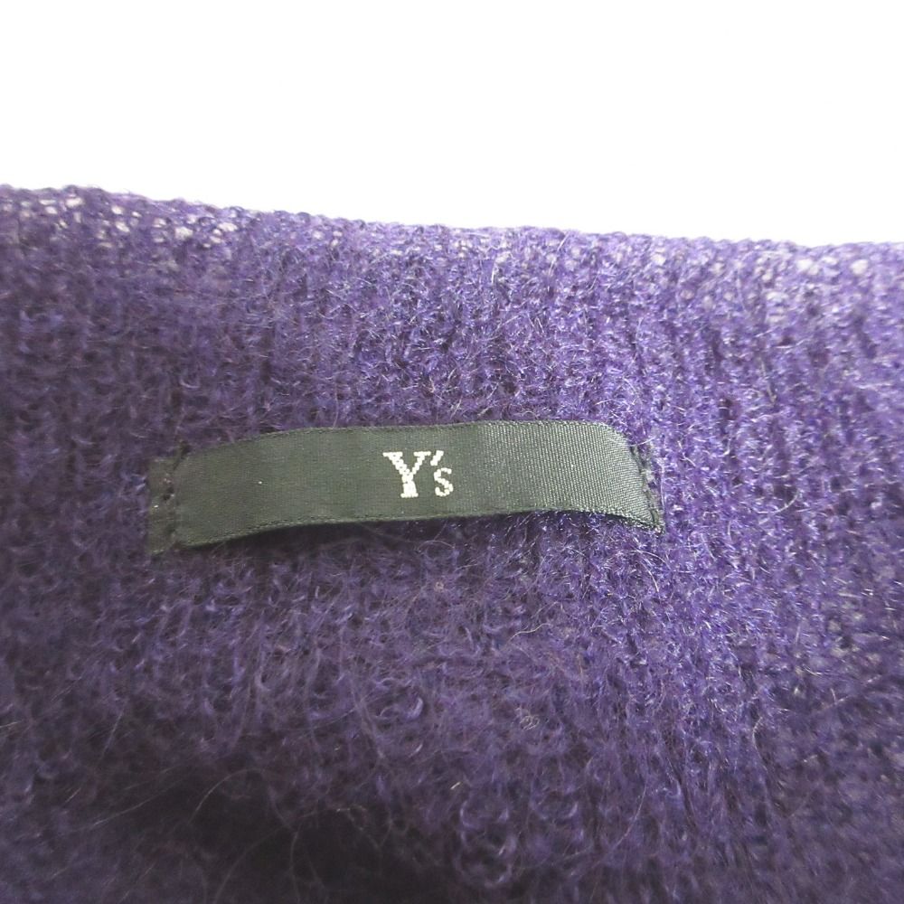 Y's Yohji Yamamoto ワイズ ヨウジヤマモト ヴィンテージ ロング