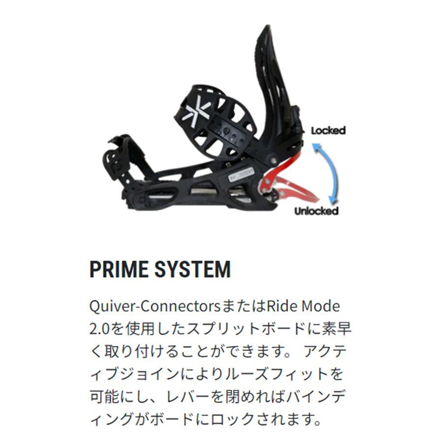 サイズMKARAKORAM カラコラム PRIME CONNECT-S Mサイズ - スノーボード