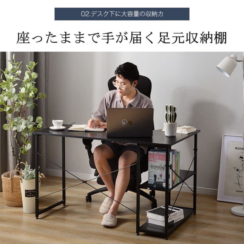 リモートワーク