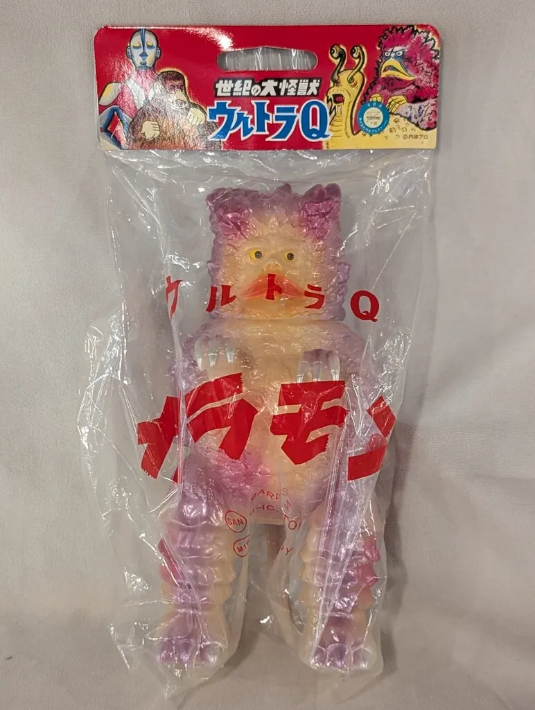 M1号 マルサン復刻 ガラモン蓄光版 イエローver M1号製 復刻版