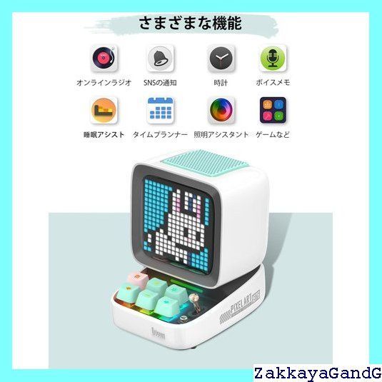 Ditoo-ProポータブルBluetoothスピーカー3.55インチLEDスクリーンピクセルディスプレイ