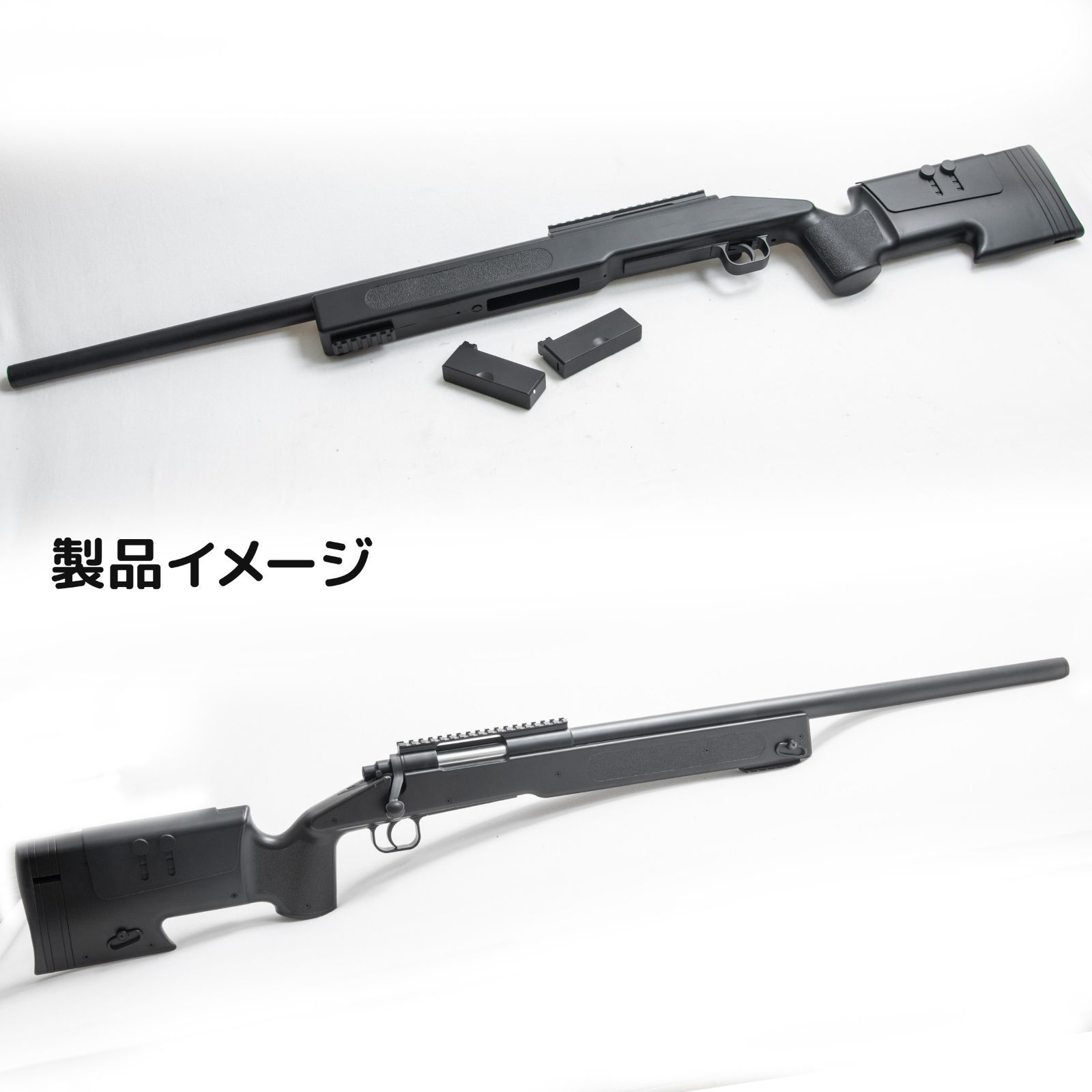 レミントン M40A3 スナイパーライフル GM62P 可変ホップアップ