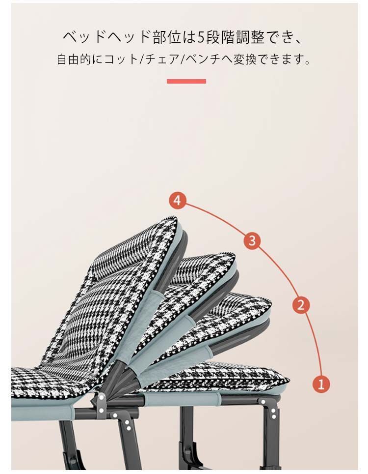折りたたみリクライニングマットレス付シングルコンパクト収納ベッド通気性折りたたみベッドワイドコットパイプ頑丈滑り止め