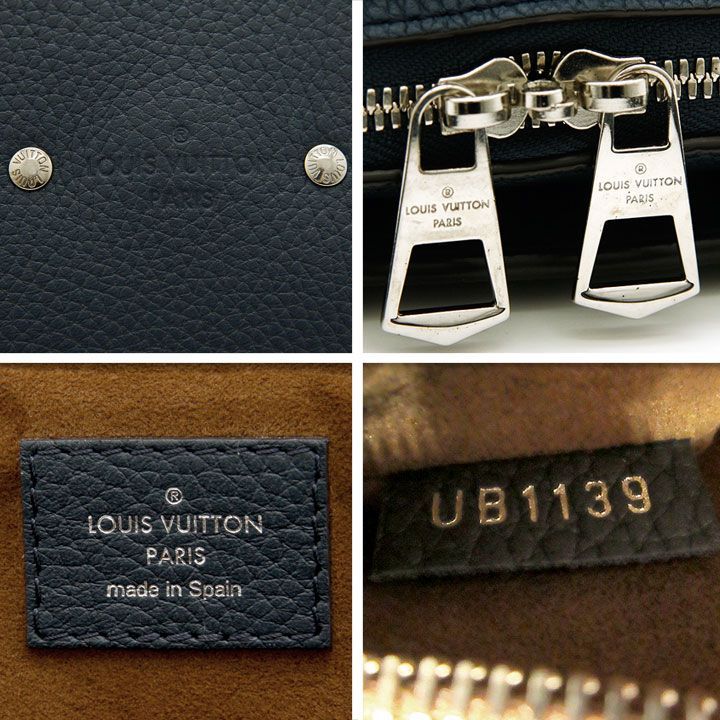 中古良品】ルイヴィトン ビジネスバッグ トリヨンレザー アルマンド