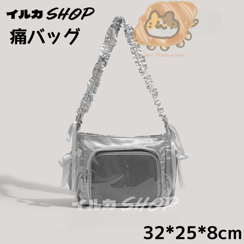 ツイステ シルバー 缶バッジ 痛バッグ ツイステ シルバー 缶バッジ 痛バッグ