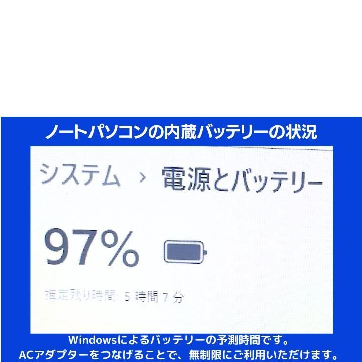 【日本BTOハイスペック】Critea i7 Win11 Office:M494 日本BTOハイスペック】Dospara Critea｜Core i7-7500U｜16GB