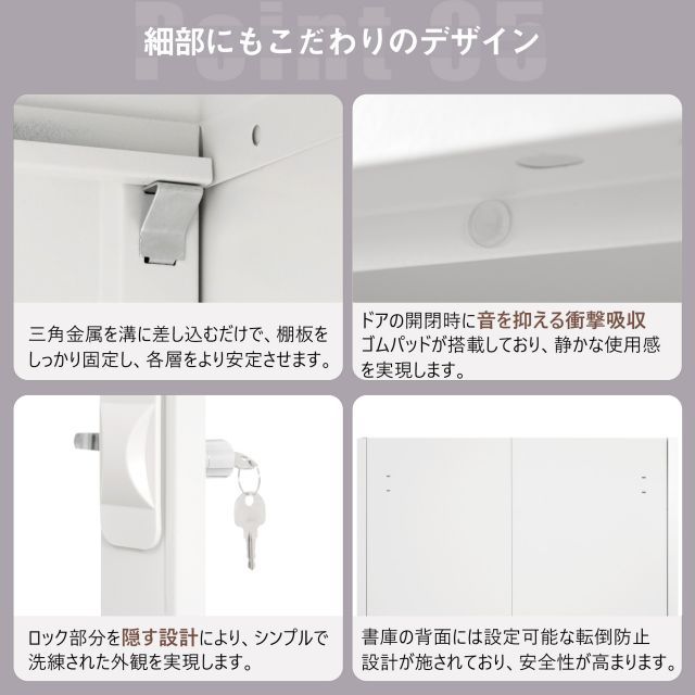 事務所 A4対応
