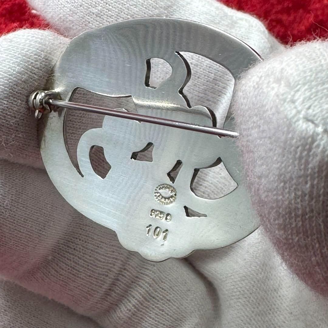 美品 ムーンライトグレープ ♯101 ジョージジェンセン/GEORG JENSEN
