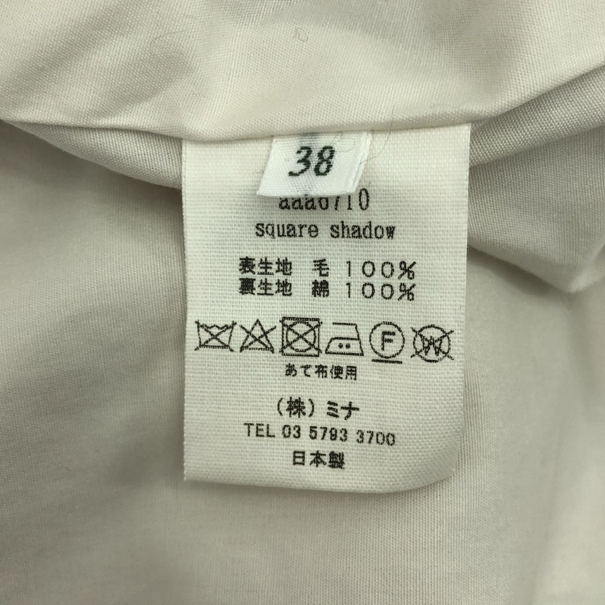 美品】 mina perhonen / ミナペルホネン | 2022AW | square shadow 