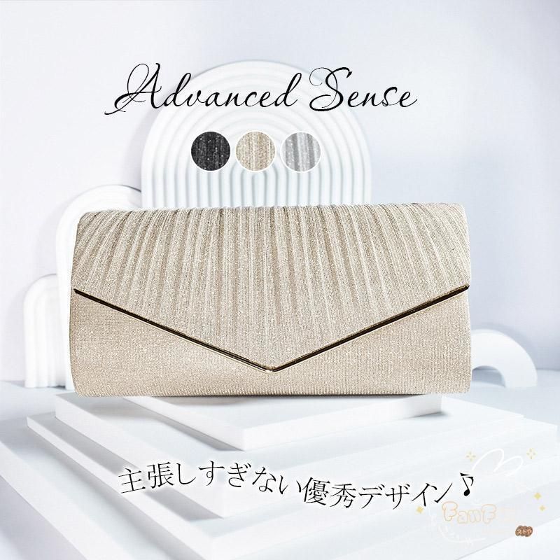 パーティーバッグ 結婚式 バッグ 大きめ クラッチバッグ 結婚式