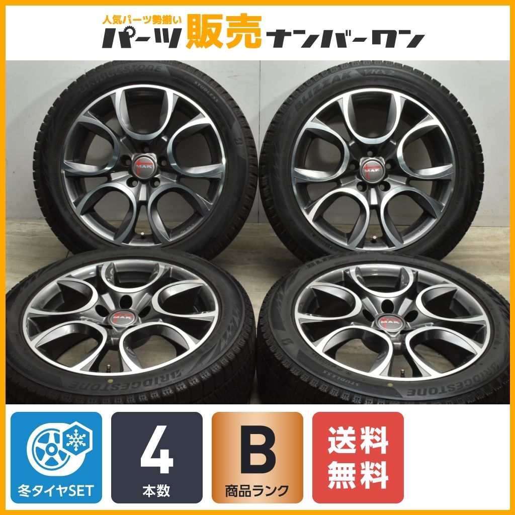 【良好品】アルファロメオ 純正サイズ MAK TORINO 17in 7.5J +41 PCD110 ブリヂストン ブリザック VRX2 225/50R17 159 ブレラ スパイダー