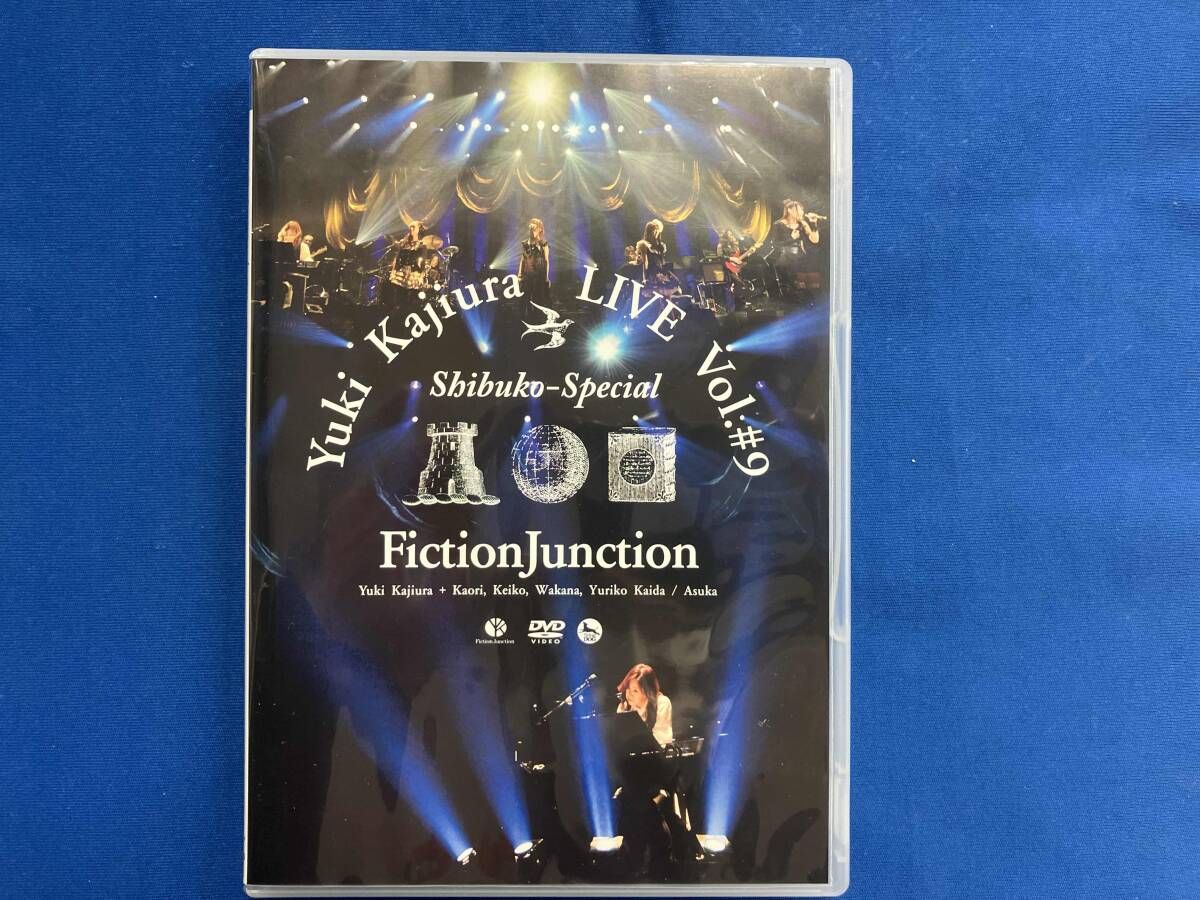 Yuki Kajiura LIVE vol.#9 “渋公Special 