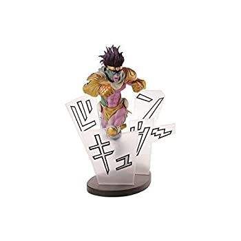 中古】 一番くじ ジョジョの奇妙な冒険 第三部 スターダスト