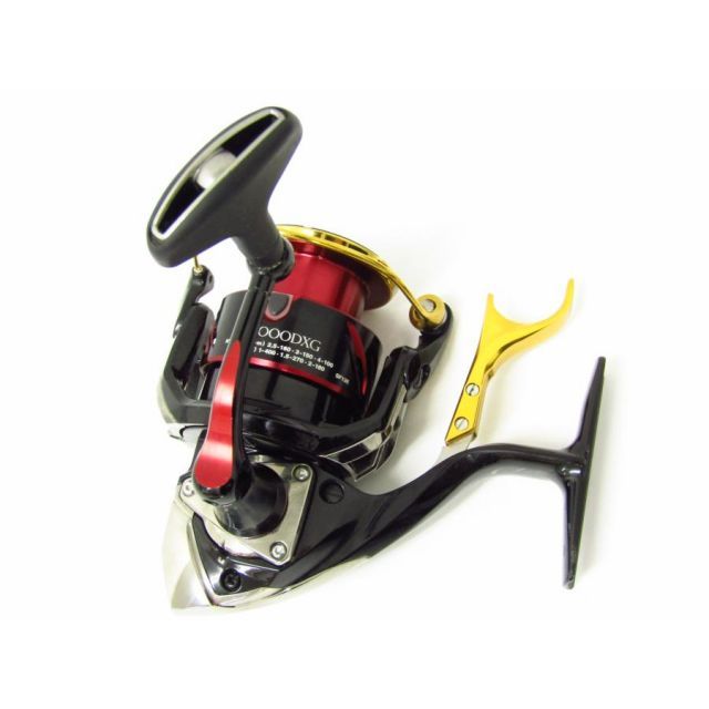 SHIMANO シマノ 17. BB-X HYPER FORCE ハイパーフォース