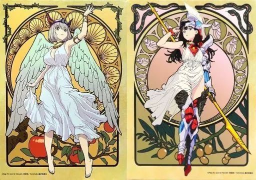 雑貨　全2種セット キャンバスアート 「Eureka!くじ SSSS.GRIDMAN ギリシャ神話くじ」 B賞 中古】雑貨 全2種セット キャンバスアート 「Eureka!くじ SSSS