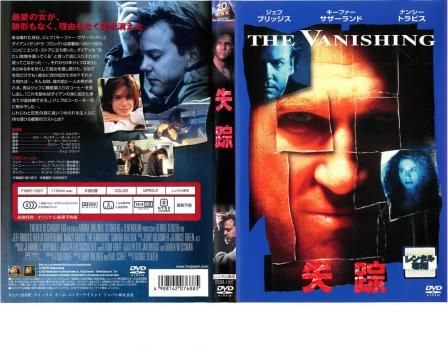 【中古】レンタル落ち　映画　洋画　ハピネス 中古】レンタル落ち 映画 洋画 ハピネス - メルカリ