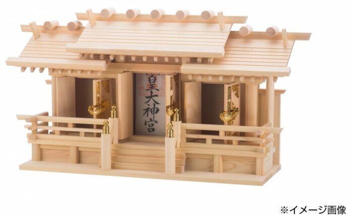 神棚の里 神棚 超低床屋根違い三社 聖