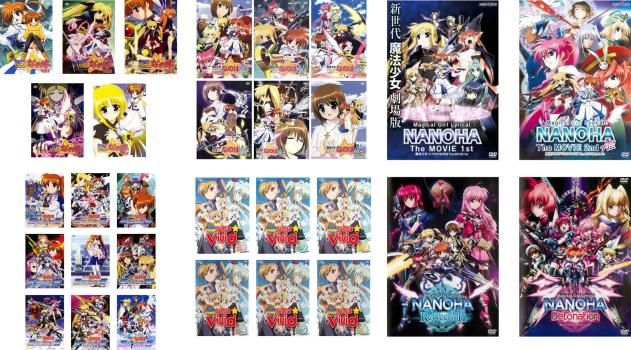 Amazon.co.jp: 魔法少女リリカルなのはA's 全6巻セット