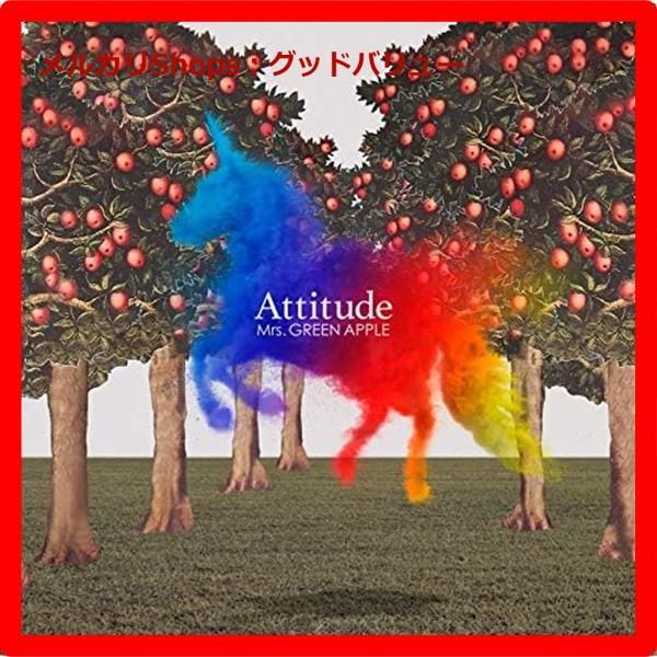 ユニバーサルミュージック Mrs.GREEN APPLE CD Attitude(通常盤) - ジャパニーズポップス