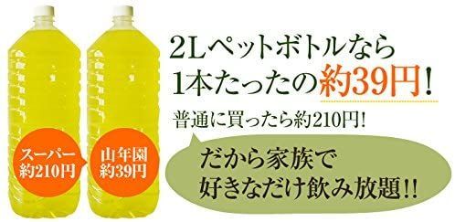 三番秋冬番茶 社山 ティーパック300g【10袋セット】巣鴨のお茶屋さん