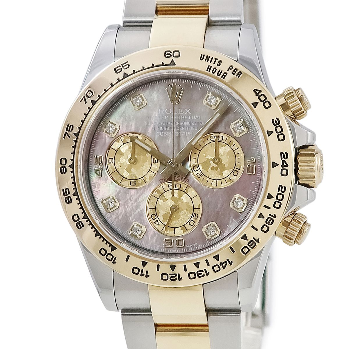 ゴスペラーズ】苗場 グッズセット ゴスペラーズ】苗場 グッズセット