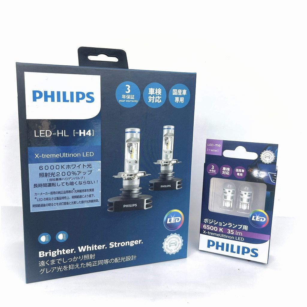 限定!! PHILIPS フィリップス H4用LED ヘッドランプ 12953BWX2Y ...
