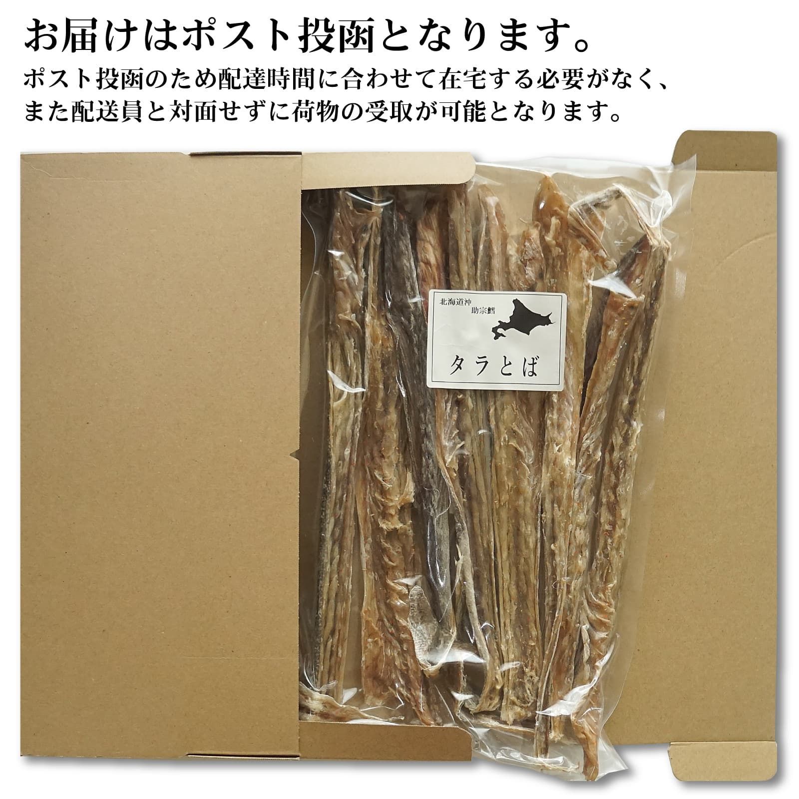 のサムネイル