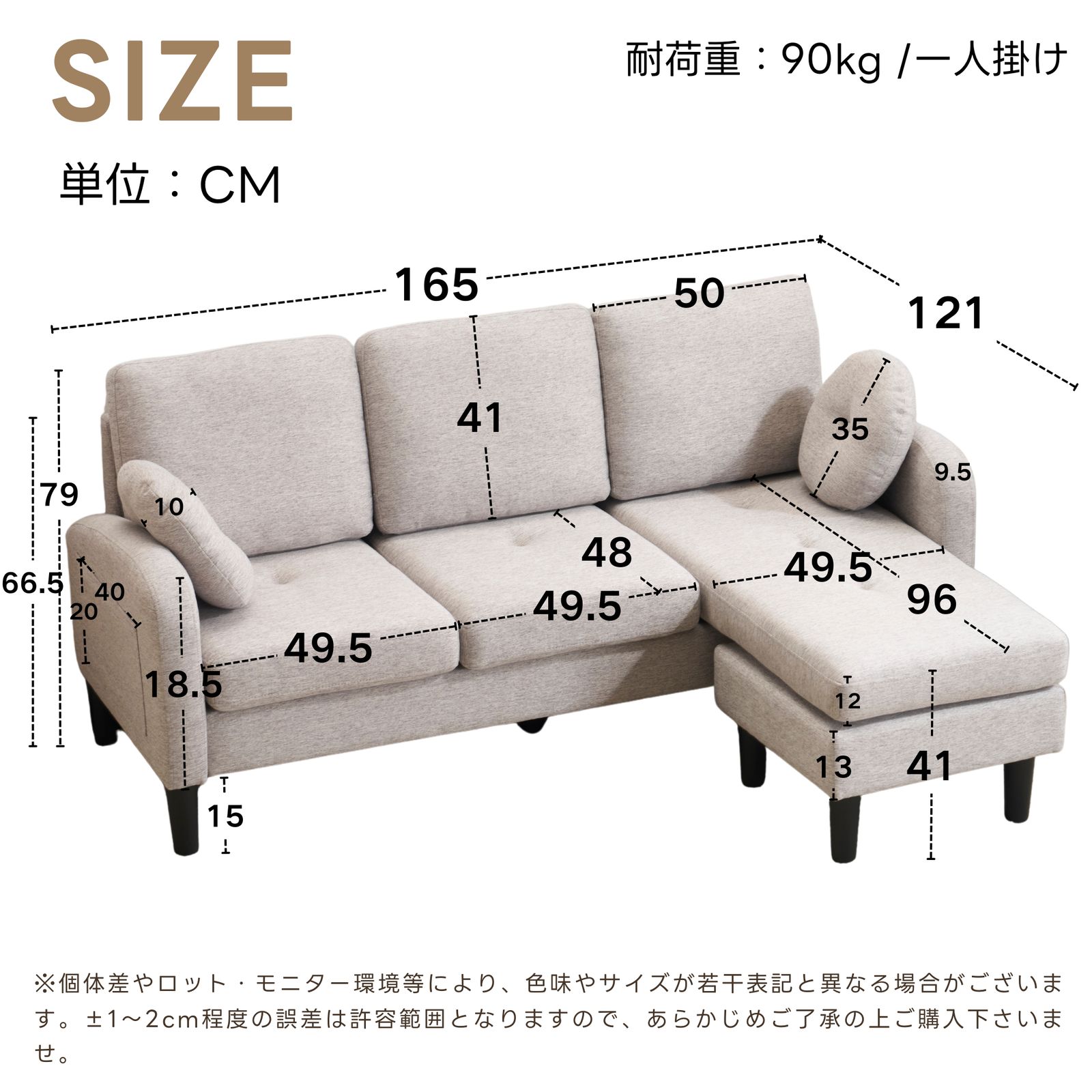 ソファ ソファーセット 3人掛け L型 T型クッション付き 肘掛け付き
