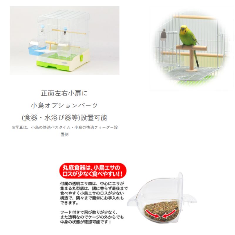 手乗り ３７ＧＲ