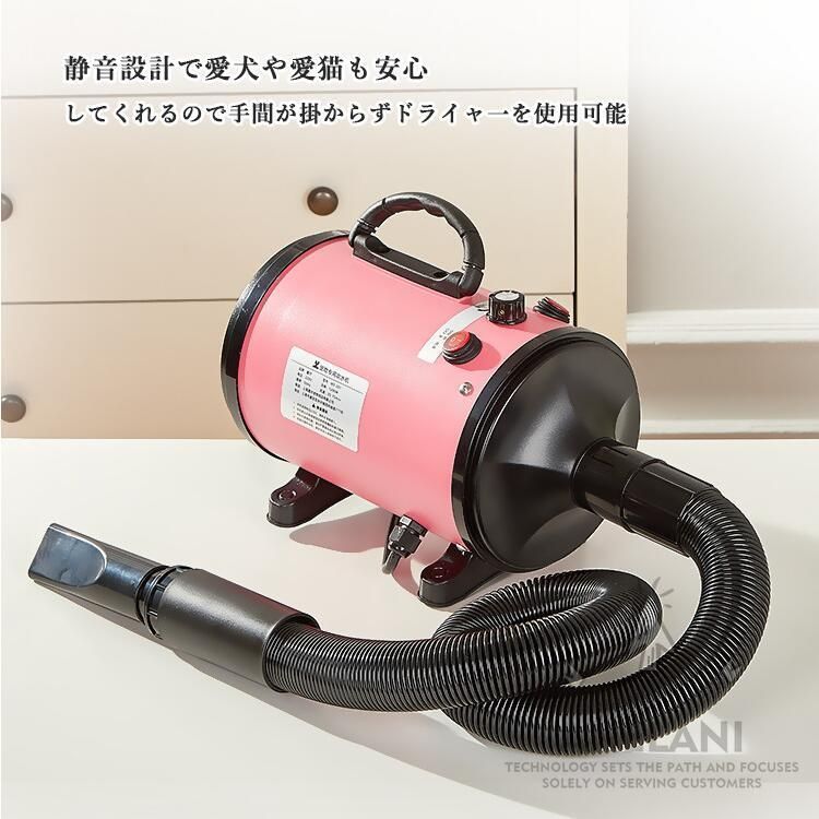 犬用ドライヤー大2000 W業務用ドライヤー