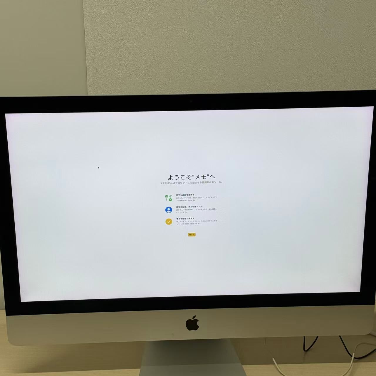 【訳あり】Apple iMac A1419 27インチ 液晶一体型 Amazon.co.jp: デスクトップ Apple iMac Retina 液晶一体型