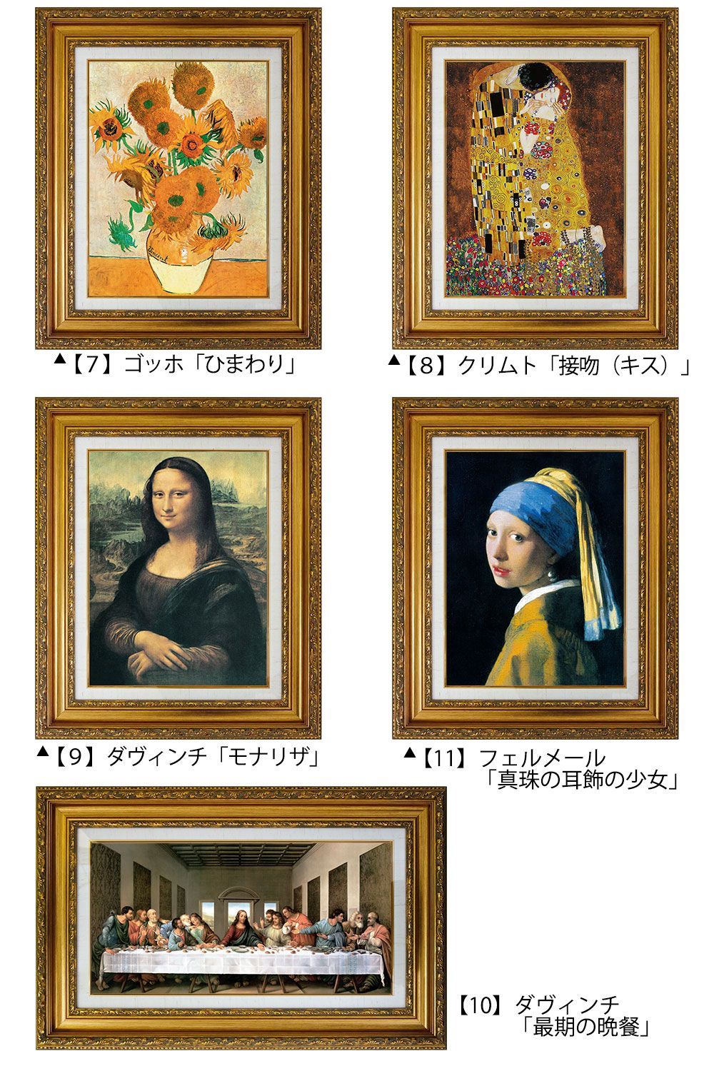 モナリザ 複製【値下げ交渉可能】 モナリザ 複製【値下げ交渉可能】 「モナ・リザ」忠実に再現？ 偽物が