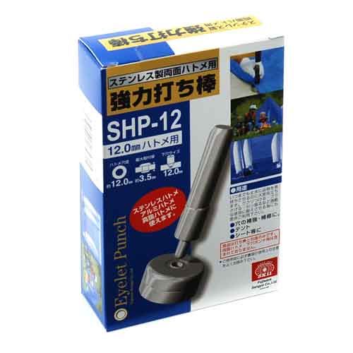 【新品・2営業日で発送】藤原産業 ＳＫ１１ 強力打ち棒　両面１２mm用 SHP-12 175715