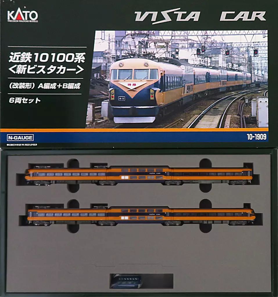 鉄道模型 1|150 近鉄10100系 新ビスタカー 改装形 A編成 B編成 6両セット 10-1909