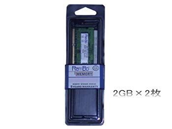 【中古】【非常に良い】FMV-BIBLO NF NF/G50N NF/G60NT NF/G70Nでの動作保証2GBメモリ2枚組 i8my1cf