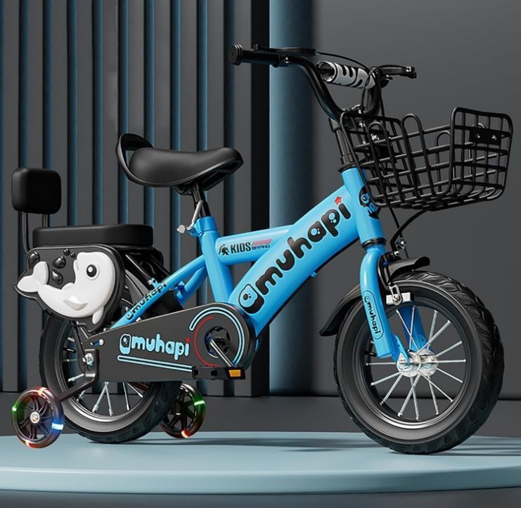 RADICAL KIDS TRAINING BIKE | ktm-onlineshop