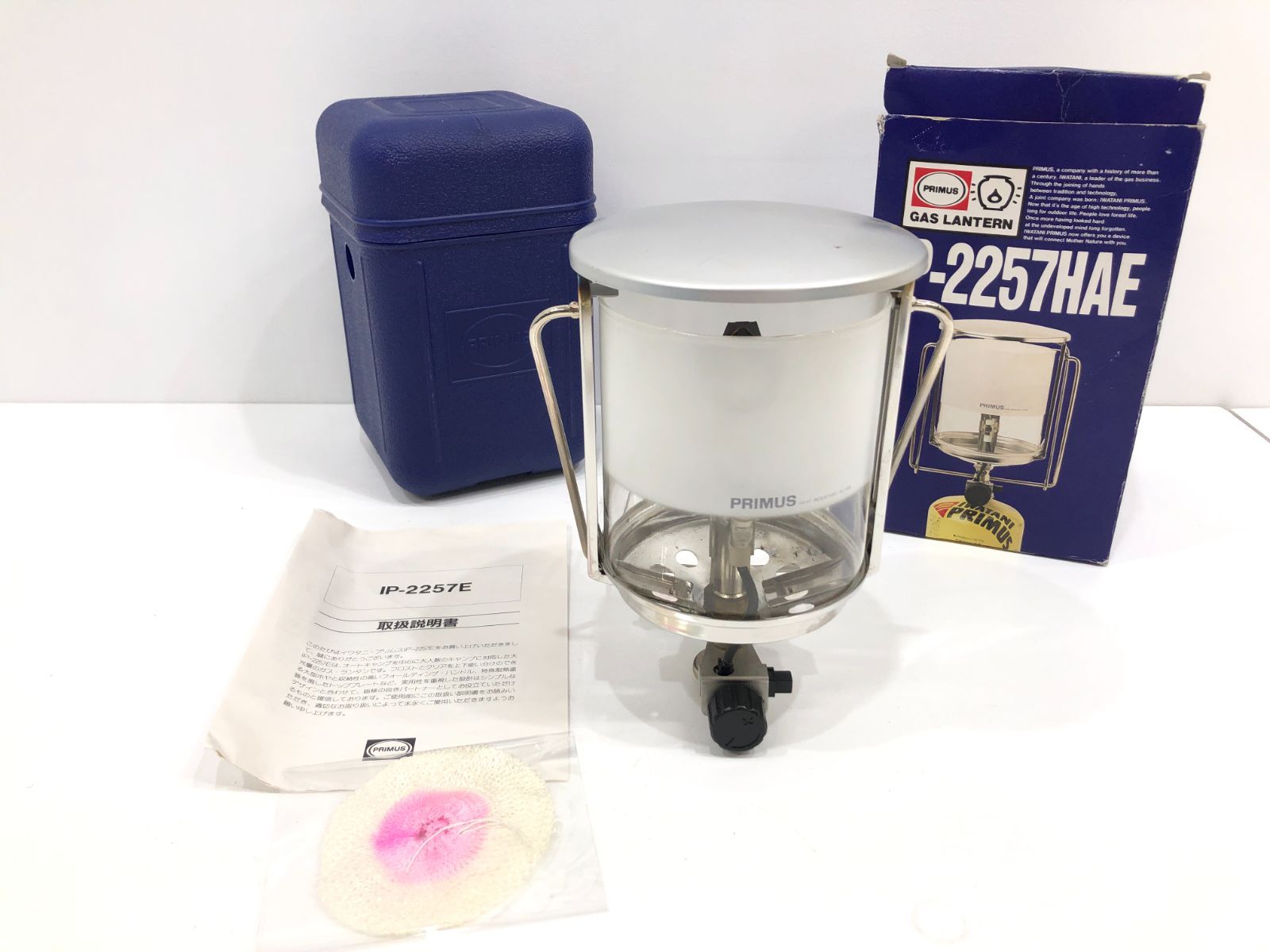PRIMUS(プリムス) / IP-2257 ランタン/ガス/IP-2257// | 中古品