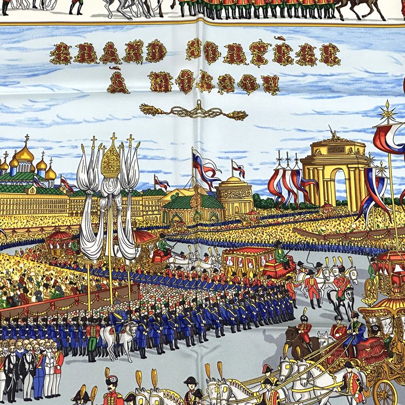 エルメス HERMES スカーフ カレ90 Grand Cortege a Moscou