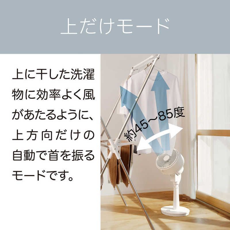 |リモコン付き