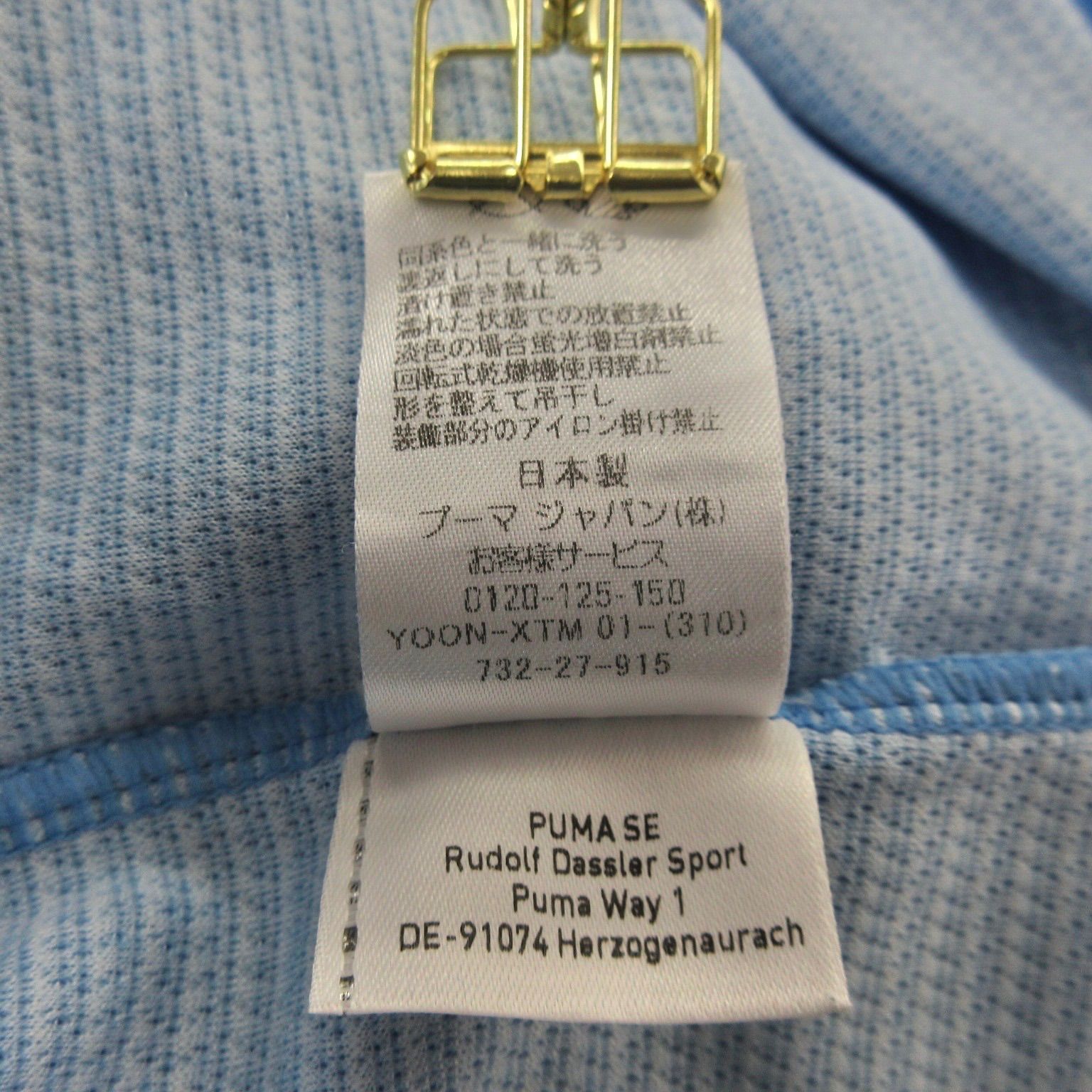 PUMA/ﾌﾟｰﾏ/ｼﾞｭﾋﾞﾛ磐田/ﾕﾆﾌｫｰﾑ/ｻｲﾝ入り/山崎 亮平 - メルカリ