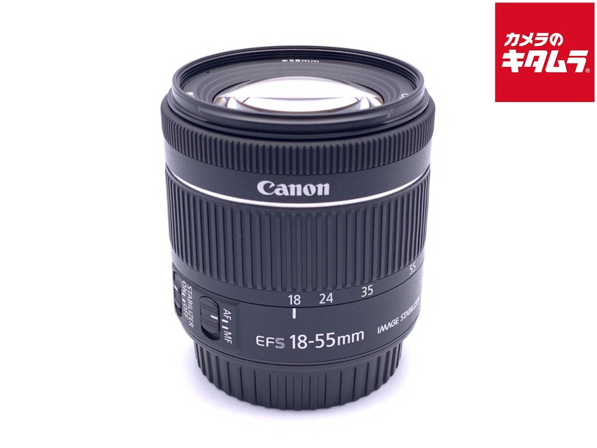 美品 Nikon AF-S 55-200mm F4-5.6 G VR #8880 ニコン AF-S DX VR