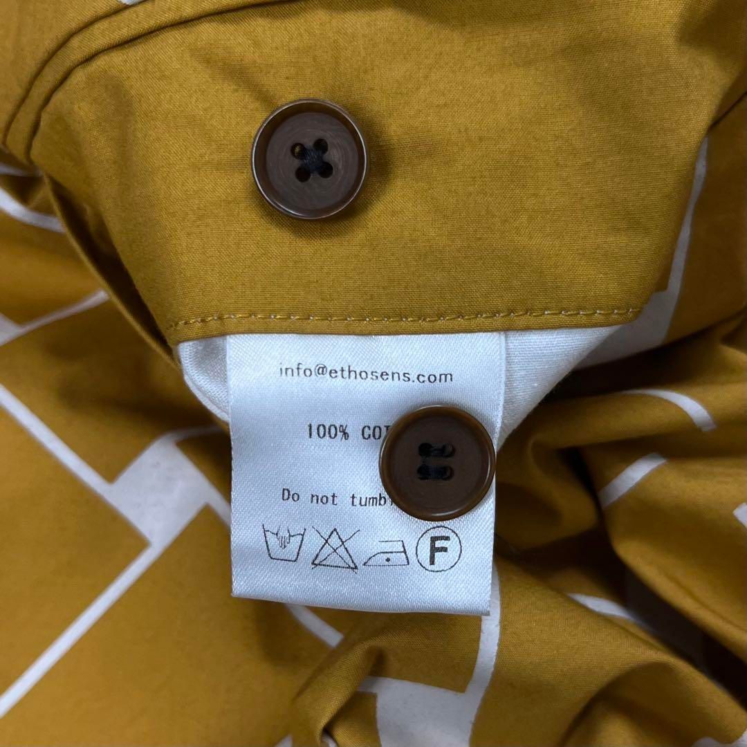 ETHOSENS エトセンス