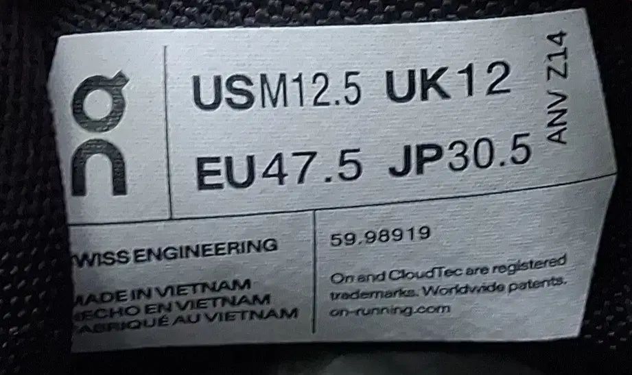 メンズ ランニング