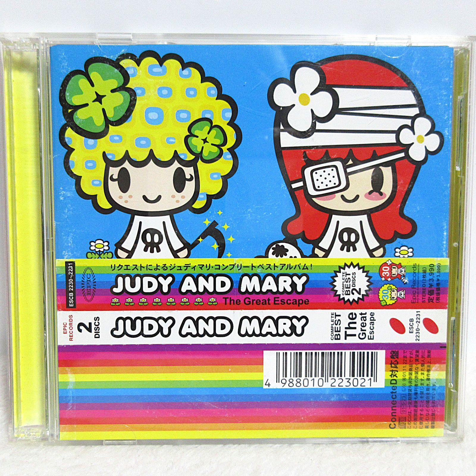 CD】JUDY AND MARY／The Great Escape | ESCB-2230/31 | 解散前