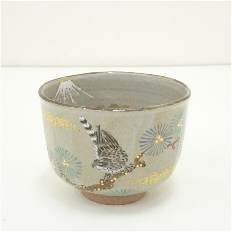 京焼 加藤松香造 乾山吉祥（富士鷹茄子）茶碗（共箱） 茶道 抹茶